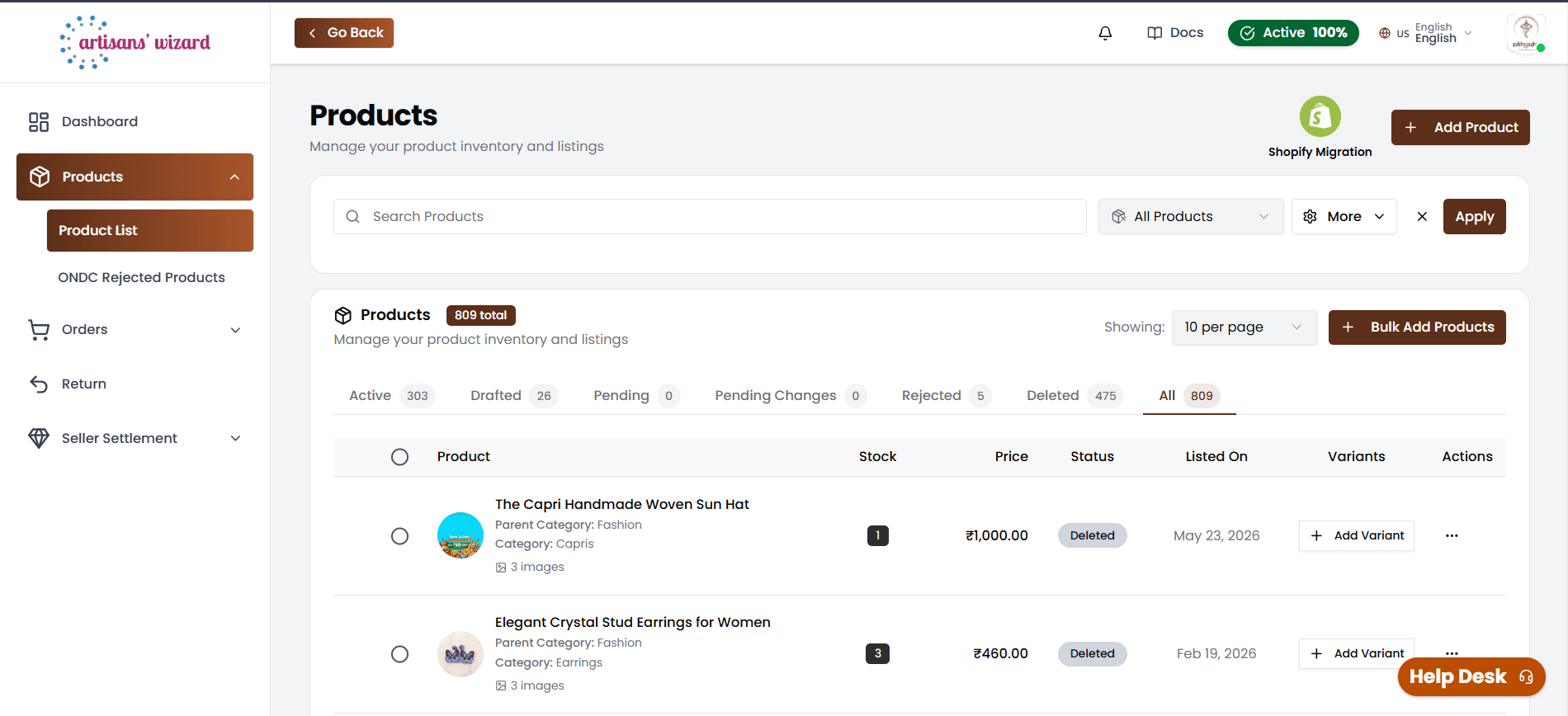 Artisans' Wizard — Seller Dashboard screenshot 5 of 8