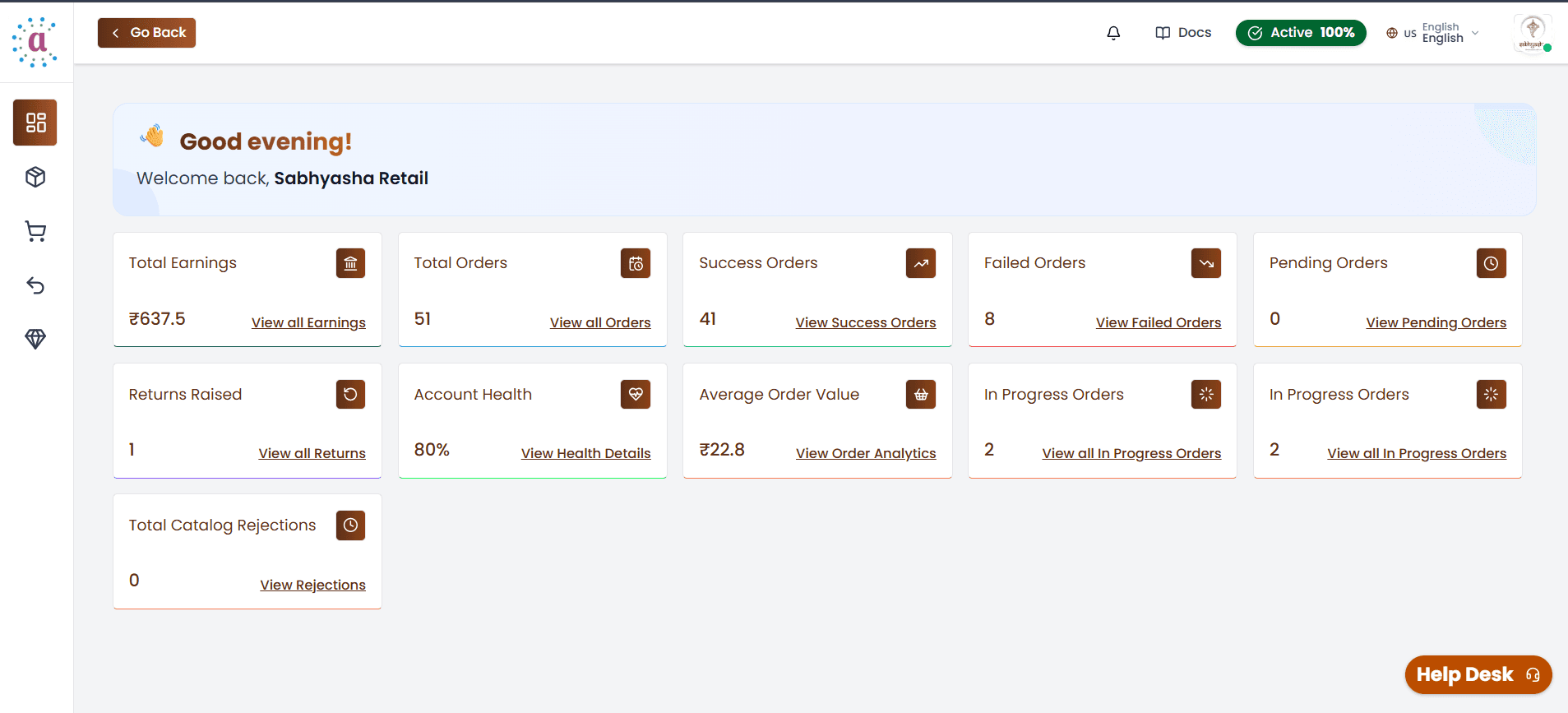 Artisans' Wizard — Seller Dashboard screenshot 4 of 8